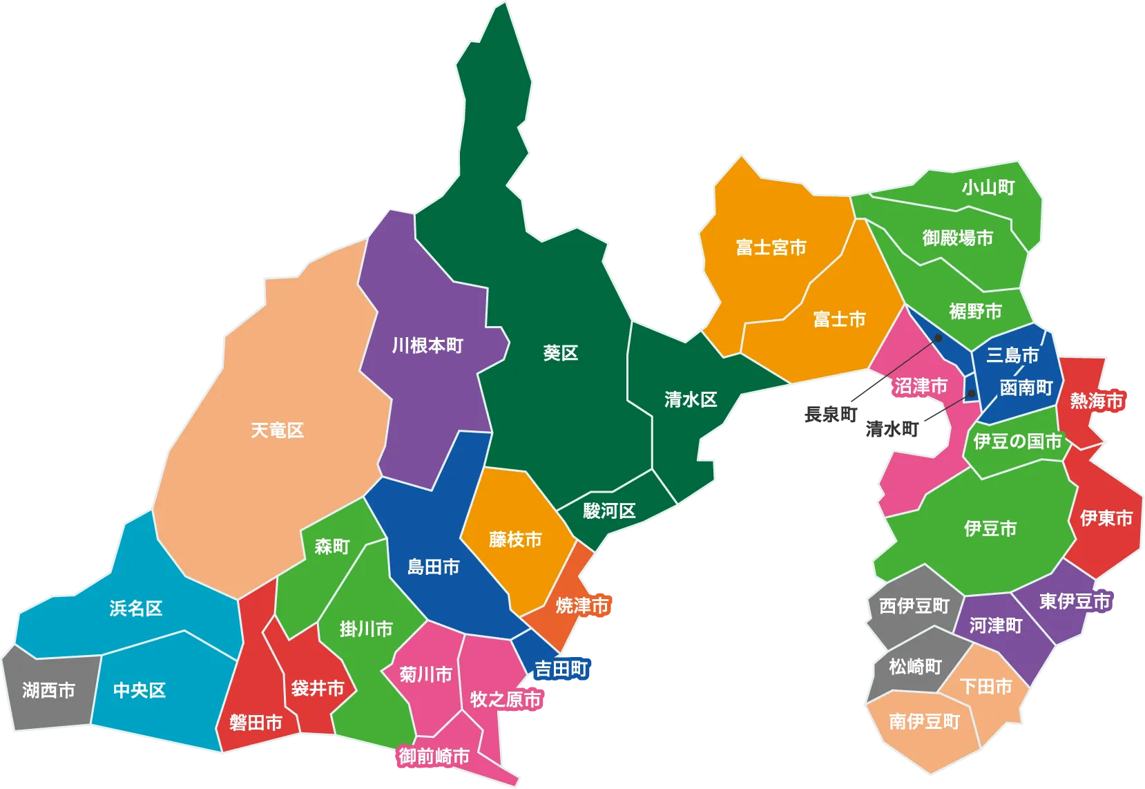 静岡県の出張対応エリア地図（静岡市葵区・駿河区・清水区を中心に県内全域と近隣市町）